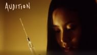 Audition is a film directed by Takashi Miike and based on Ryu Murakami’s novel (Image via Apple TV+)
